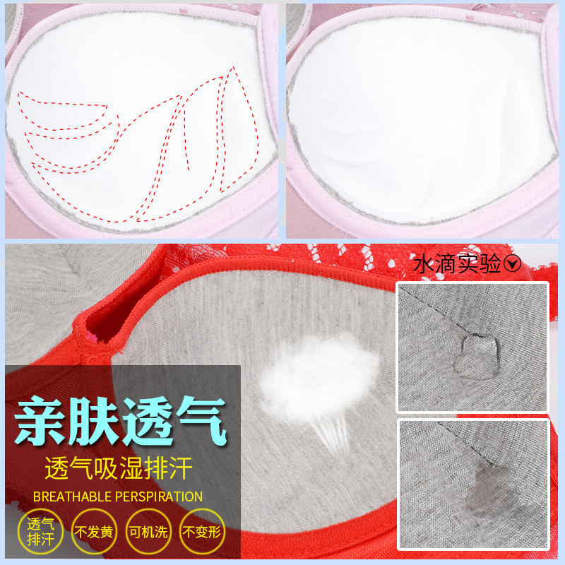 抹胸式内衣女文胸套装聚拢无钢圈 欧佳娜文胸