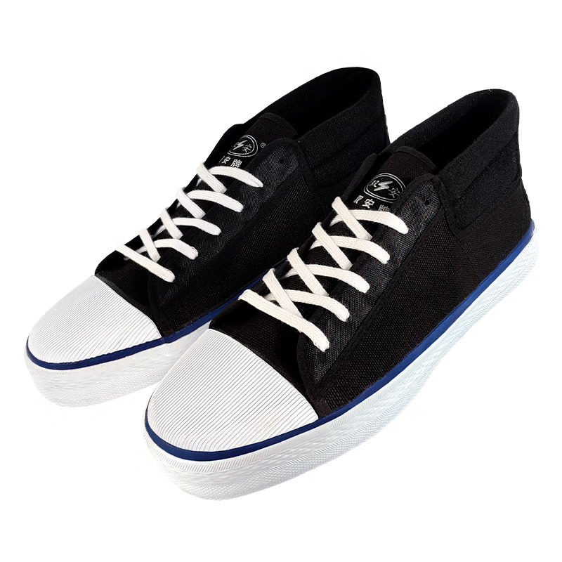 双安15KV电工绝缘鞋防臭高帮帆布鞋耐磨透气国网工作鞋绝缘劳保鞋,淘宝优惠券,粉丝福利购,淘宝优惠卷