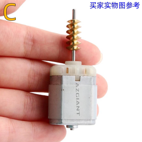 适用大众系列方向盘锁电机ELV管柱锁马达转向柱锁模块马达 - 图2