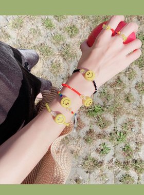 xin可爱风黄色笑脸水晶手链