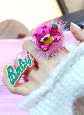 其他女草莓熊日韩日韩戒指