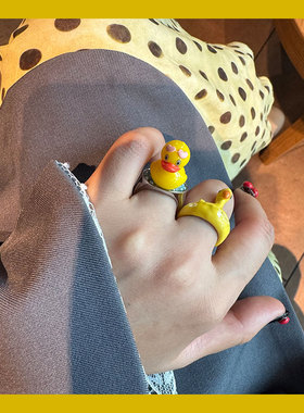 可爱小鸭子开口戒指女黄色卡通趣味个性指环不掉色