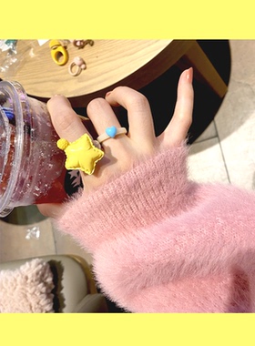 green新五星可爱爱心女字母戒指