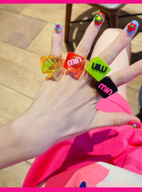 其他女树脂日韩透明戒指