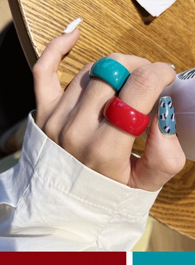 其他女树脂日韩个性戒指