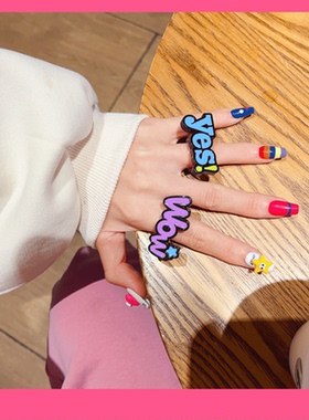 其他女树脂日韩可爱戒指