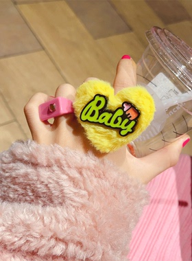 其他女毛毛日韩可爱戒指