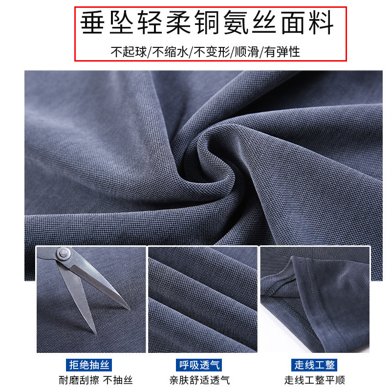 铜氨丝高腰垂感夏季直筒拖地阔腿裤 韩雅蜗牛服饰休闲裤