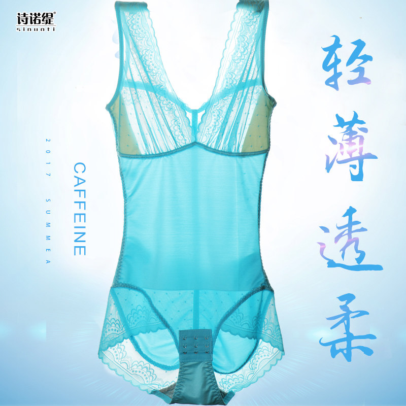 燃脂新款蕾丝花边薄款束腰连体衣 诗诺缇塑身连体衣