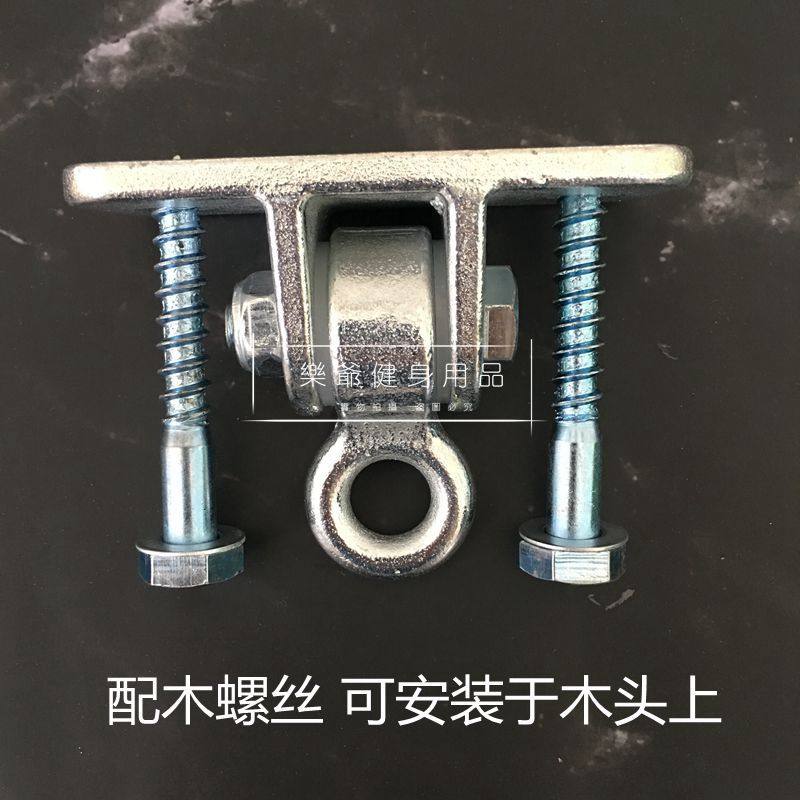 秋千吊顶吊扣沙包沙袋悬挂式挂架空中瑜伽吊床吊式固定扣秋千配件_虎窝淘