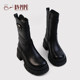 Centennial pipe plus velvet thickened Martin boots for small women