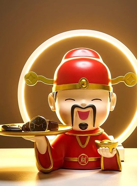 新年过年财神爷入户放钥匙收纳托盘摆件家用店铺客厅前台桌面装饰