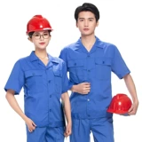   闀 ヤ  ヤ ヤ цепь