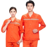   闀 ヤ  ヤ ヤ цепь