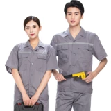   闀 ヤ  ヤ ヤ цепь