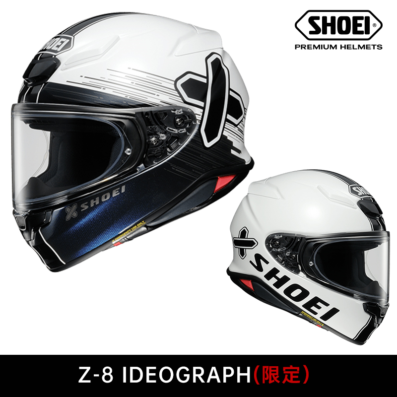 日本进口SHOEI Z8马奎斯Z-8红蚂蚁摩托车赛车跑车骑士安全头盔Z7 - 图0