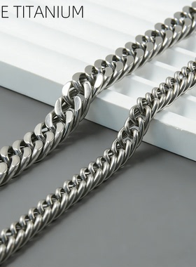 纯钛无扣项链套头锁骨不掉色古巴