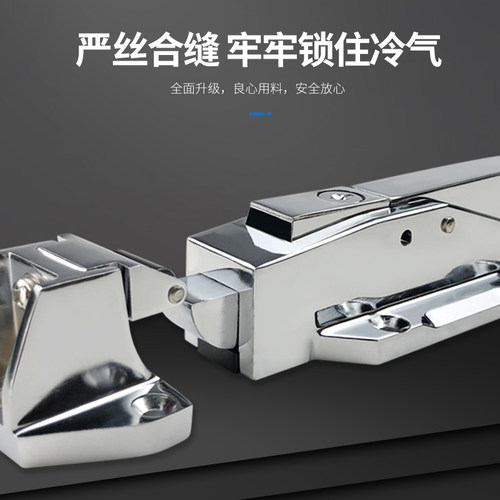 1178加厚门锁冷库冻库安全门把锁锌合金烘箱冰柜把手烤箱门锁配件 - 图1