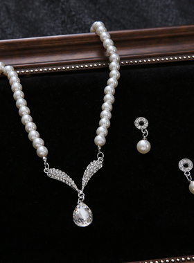 简约复古新娘珍珠项链套装