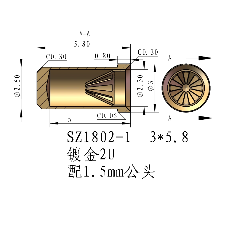 1.5/2mm插孔冠簧端子插座传感器插孔插针接线端子公母引脚连接器