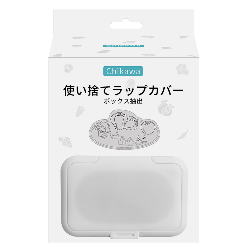 日本食品级专用一次性保鲜膜罩套家用冰箱保鲜袋套碗罩保险套松紧 - 图0