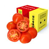 绿行者红番茄尝鲜果5斤券后14.9元包邮