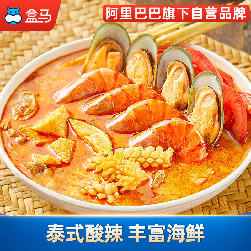 盒马鲜生旗舰店盒马御鲜锋快手菜冬阴功海鲜什锦火锅加热即烹预制懒人方便450g*20