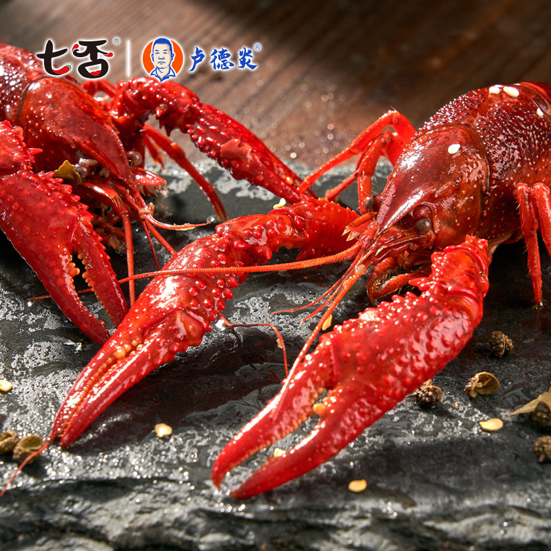  源生鲜虾类制品