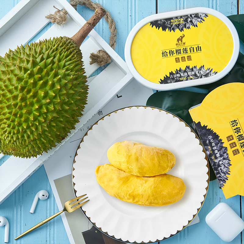 盒马鲜生旗舰店盒马泰国进口疯克大象冷冻榴莲250g*2/3盒时令热带水果冷冻榴莲肉2