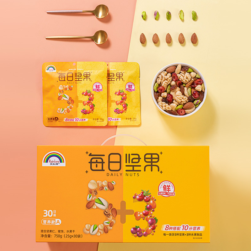 盒马鲜生旗舰店盒马天虹每日坚果礼盒混合果仁果干营养健康食品休闲零食充饥孕妇2