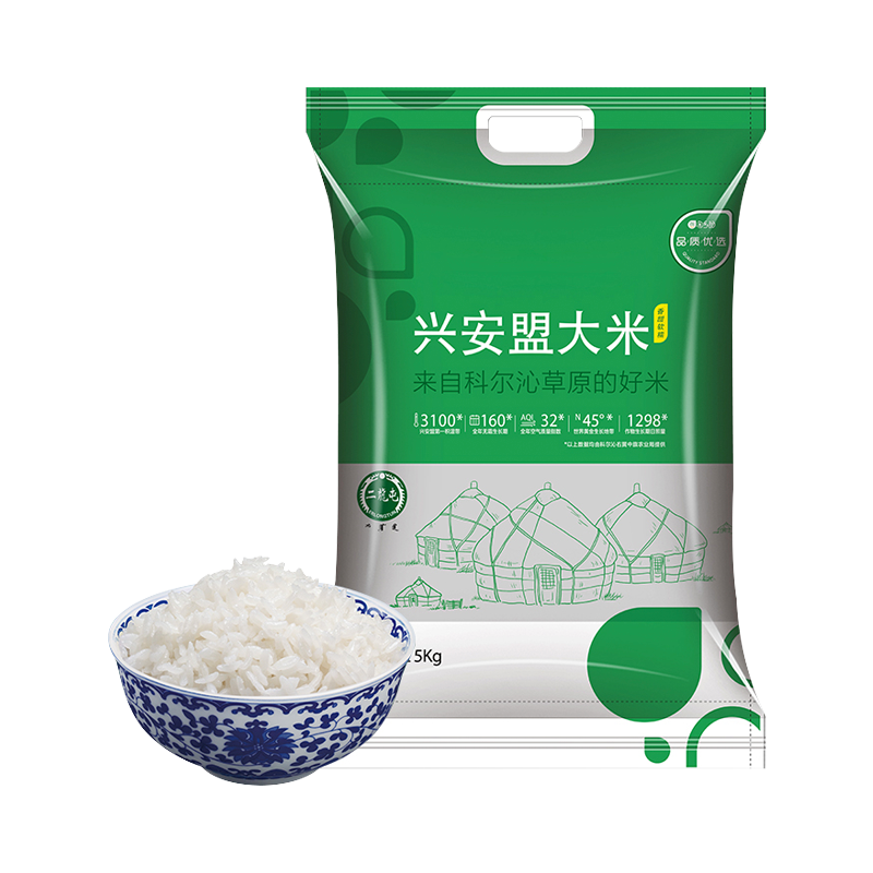 盒马鲜生旗舰店盒马内蒙古兴安盟大米长粒香米10斤装大米优质大米科尔沁草原新米0