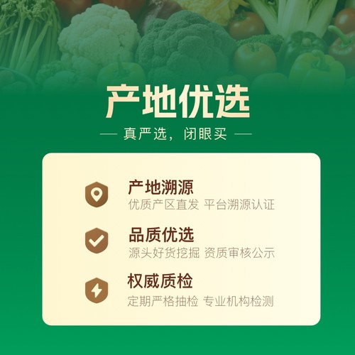 蒲峪天然苏打水360ML弱碱pH8.5饮用水无糖无汽矿物矿泉水 - 图3