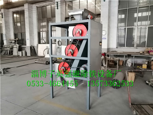 三层磁选机 滚筒除铁器 陶瓷化工颗粒粉料除铁器 全自动永磁吸铁 - 图2