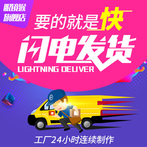 6S工厂车间现场管理规章制度牌5S标识牌标贴标牌7S看板责任区8S安全产生质量宣传标语墙贴纸标示牌子标签定做 - 图1