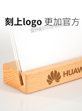 荣誉证书框亚克力简约相框摆台