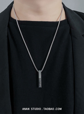 钛钢情侣不掉色双层项链买二送一