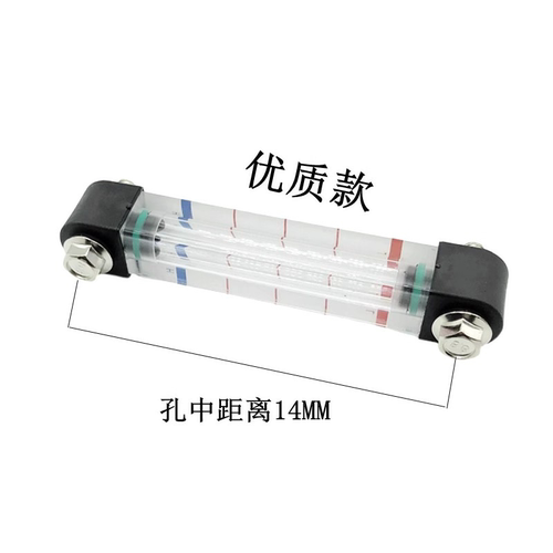 挖掘机配件斗山DH55/150/220/225/300-5-7-9泵油尺液压油标尺观察 - 图1