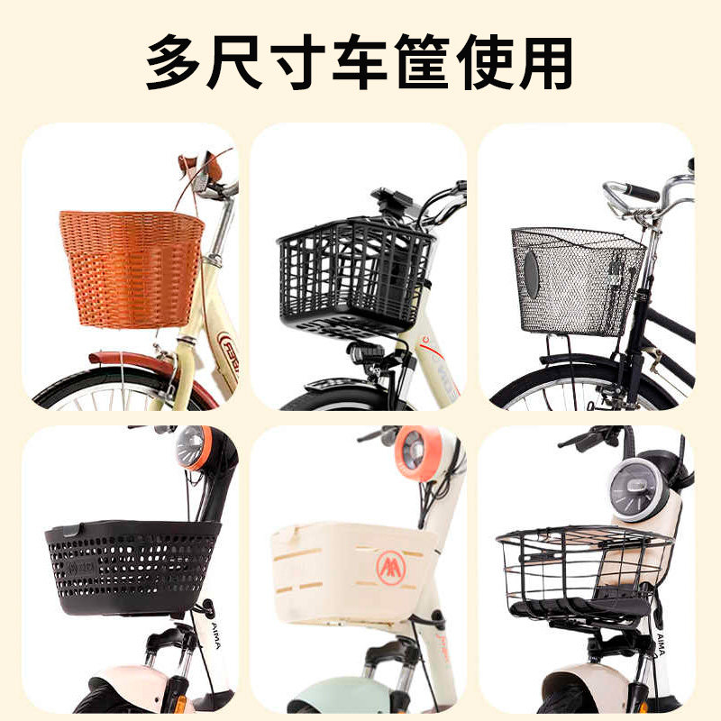 电动车车筐防雨罩前置车篮防晒防尘套车篮子外罩电瓶车车筐防水罩,淘宝优惠券,粉丝福利购,淘宝优惠卷