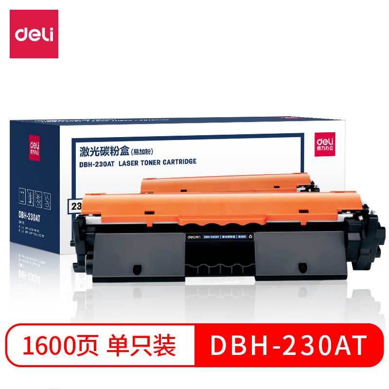 DBH-230AX碳粉盒适用惠普M203dw M203dn M227sdn M227fdn硒鼓 - 图3