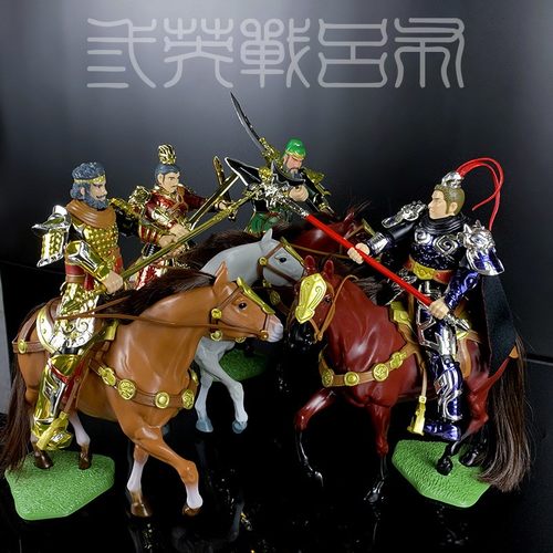 三国演义赵云诸葛亮张飞吕布手办五虎上将模型摆件可动兵人偶玩具 - 图0