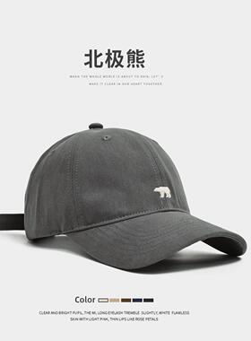 2024新款北极熊刺绣棒球帽