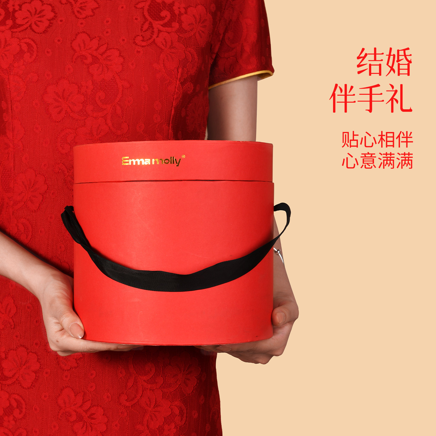 【momo抱抱桶】艾玛莫莉车载香挂蜡烛香氛玩偶礼盒婚庆伴手礼乔迁,淘宝优惠券,粉丝福利购,淘宝优惠卷