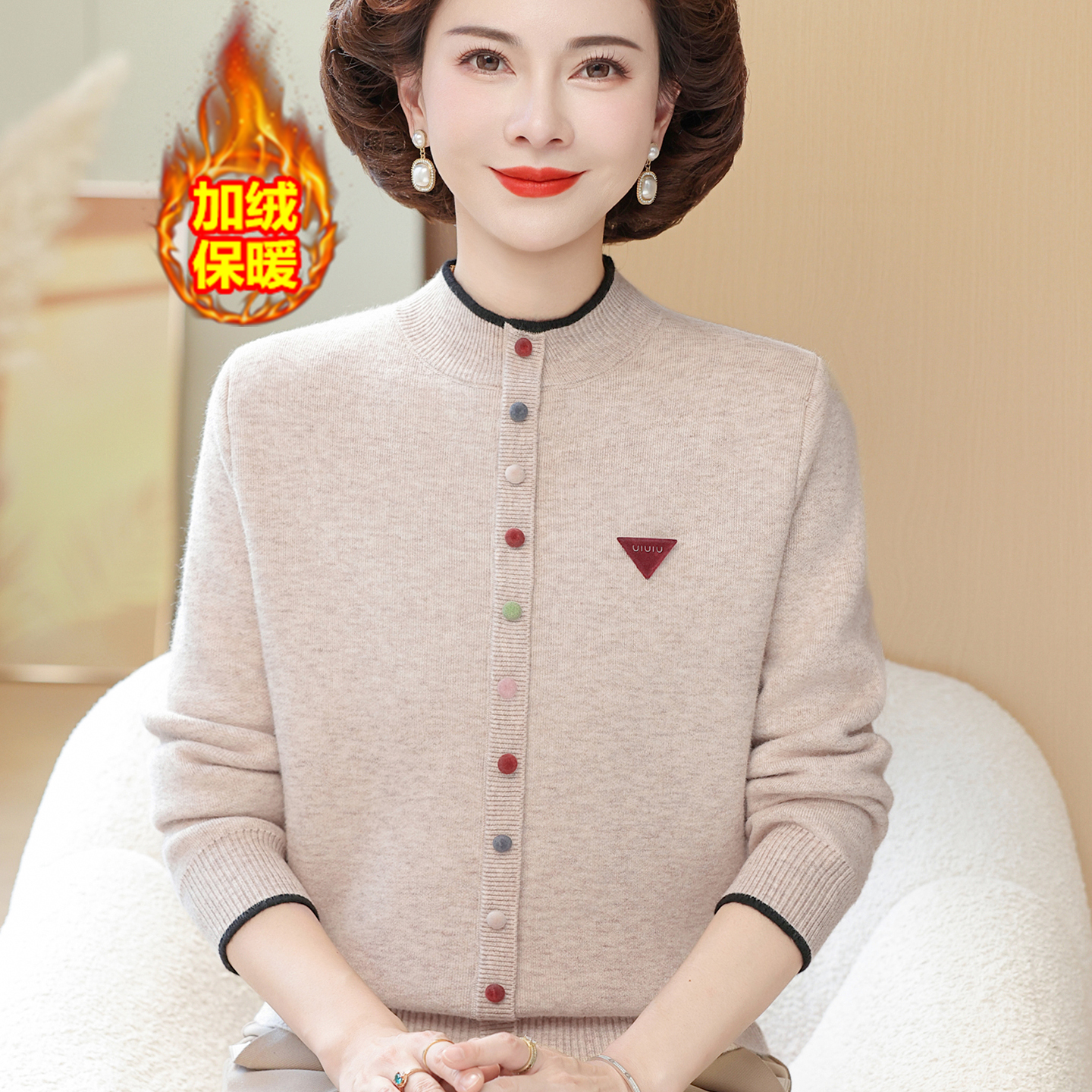 2025冬装新款中老年女装半高领加绒保暖衣洋气妈妈加厚毛衣打底衫 - 图1