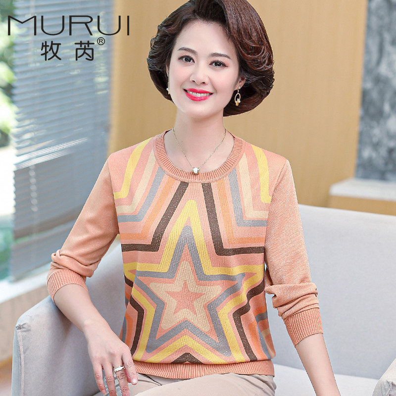 妈妈装2021秋季新款洋气长袖t恤 牧芮中老年女装