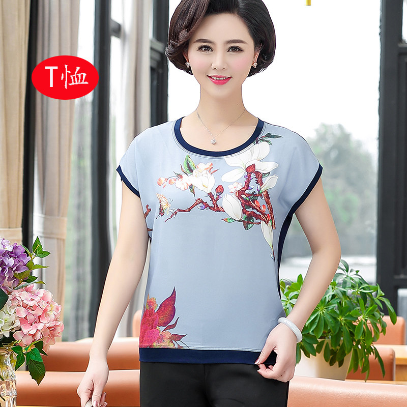 中老年女装夏装套装短袖t恤阔腿裤 牧芮中老年女装