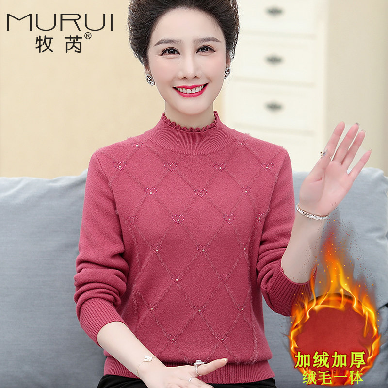 四五十岁妈妈冬装针织打底衫毛衣 牧芮中老年女装