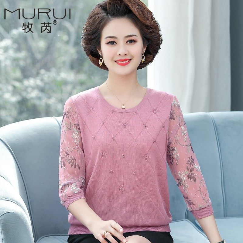 妈妈装2021新款夏季洋气中老年女 牧芮中老年女装