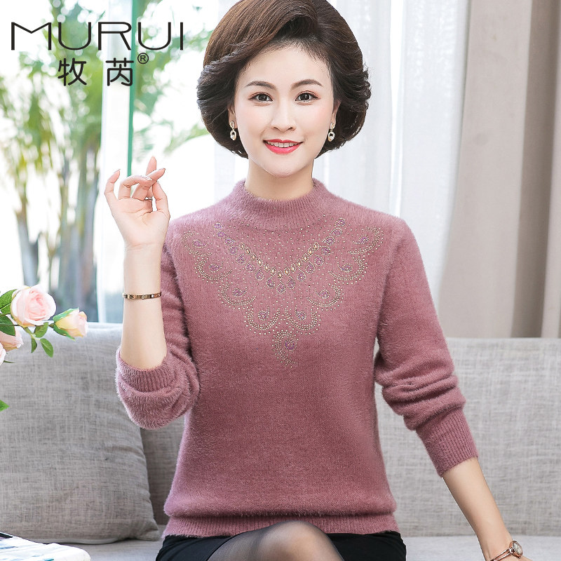 妈妈加厚仿貂绒打底衫中老年人毛衣 牧芮中老年女装