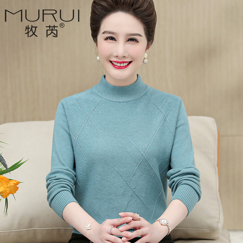 2021女中老年洋气打底小衫毛衣 牧芮中老年女装