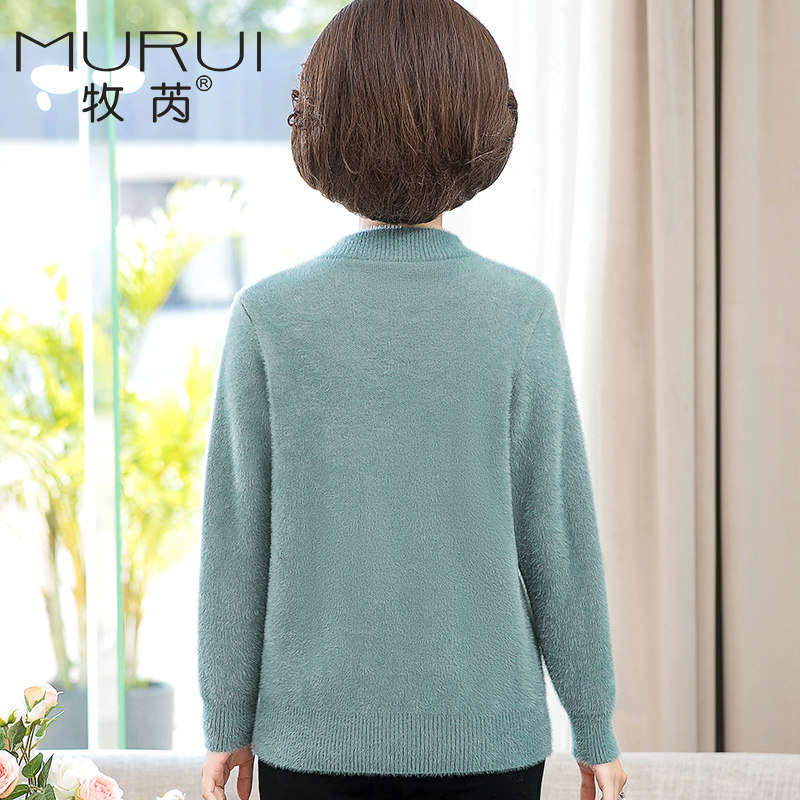 冬季妈妈打底衫2021新款加绒毛衣 牧芮中老年女装
